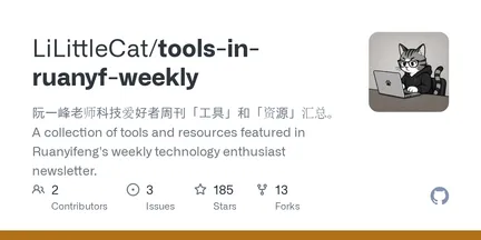 Tools in Ruanyf Weekly